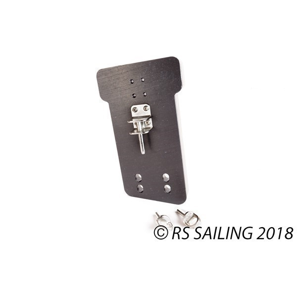 RS-Quest-Outboard-Motor-Mount RS Quest Outboard Motor Mount